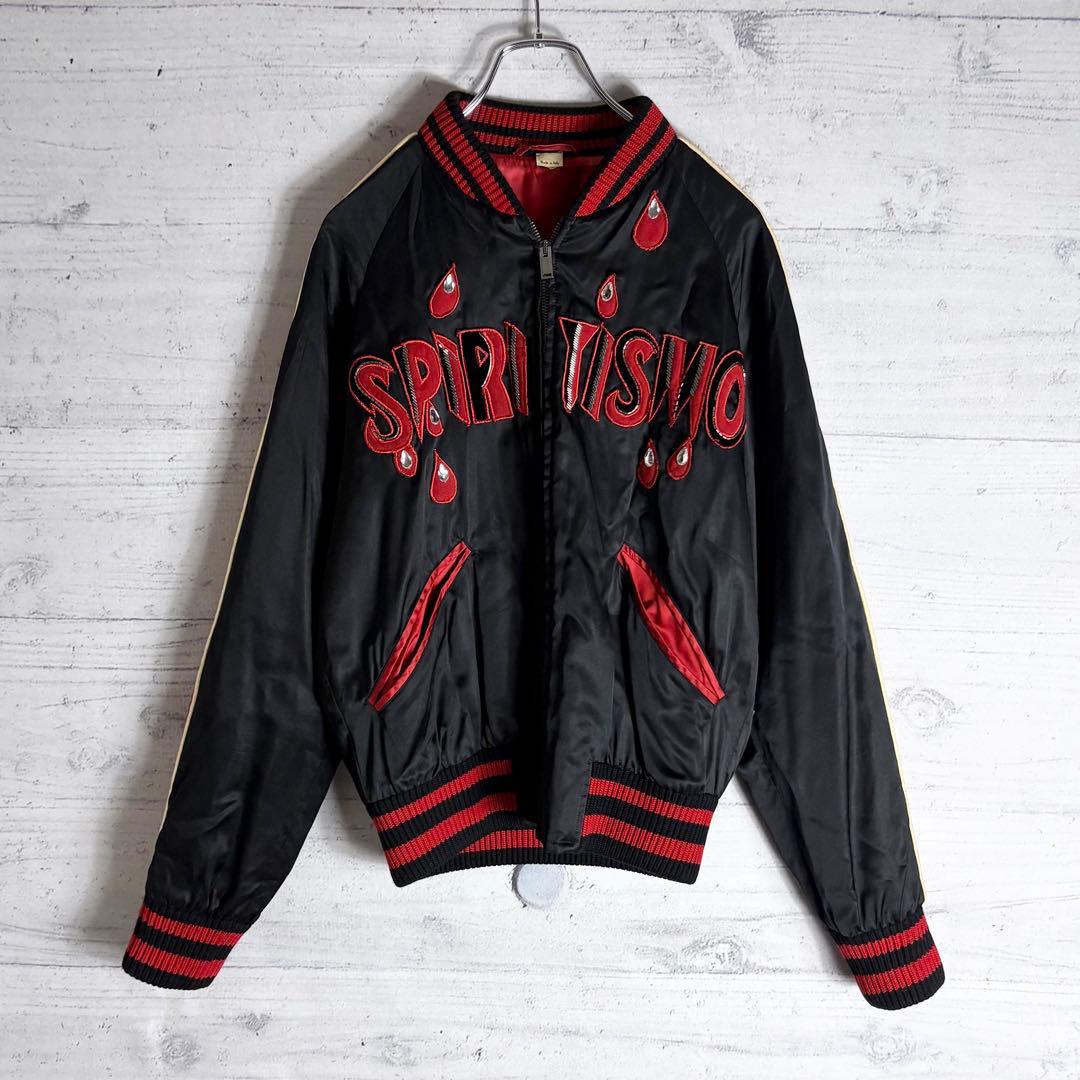 グッチ ボンバージャケットSpiritismo スカジャン シェリー M相当