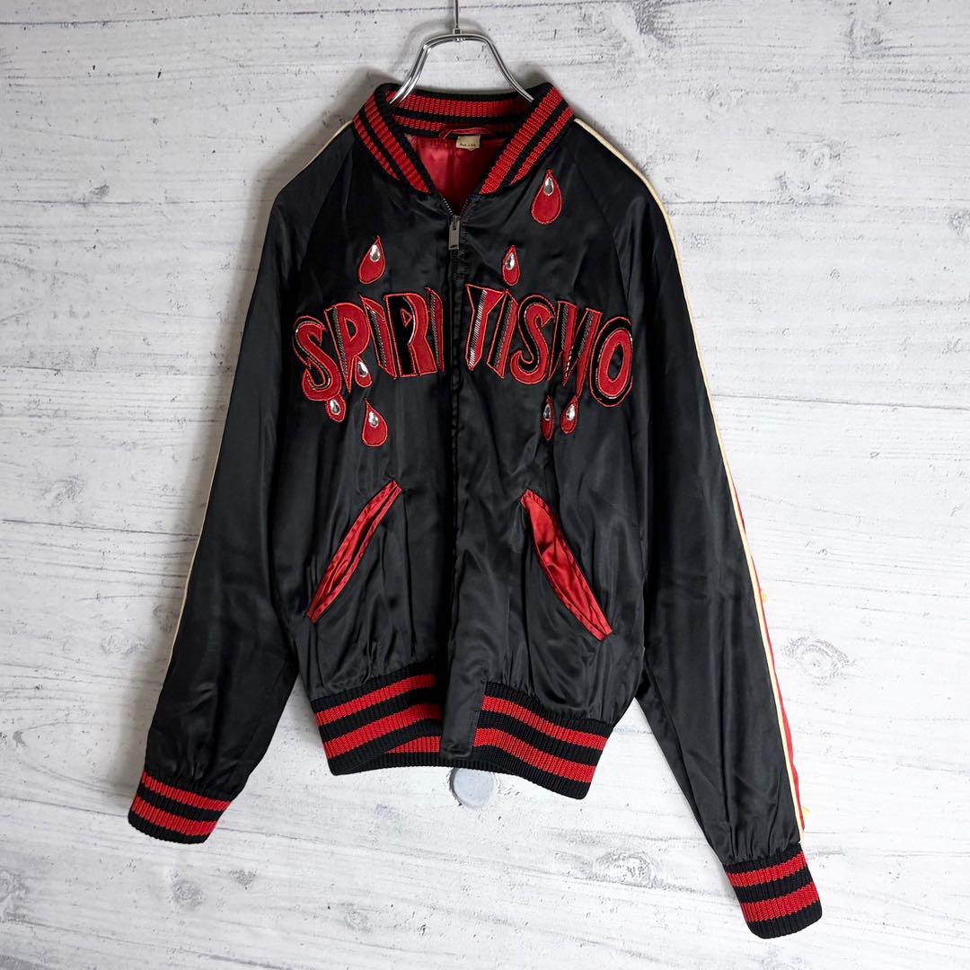 グッチ ボンバージャケットSpiritismo スカジャン シェリー M相当
