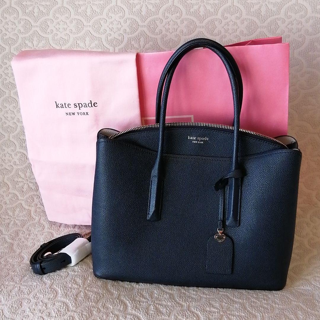 ケイトスペードニューヨーク　2wayバッグ　トートバッグ