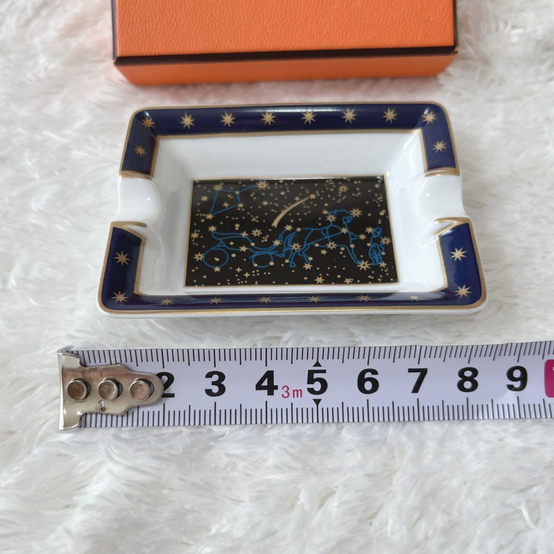 【美品】エルメス　HERMES アッシュトレイ　ミニ灰皿