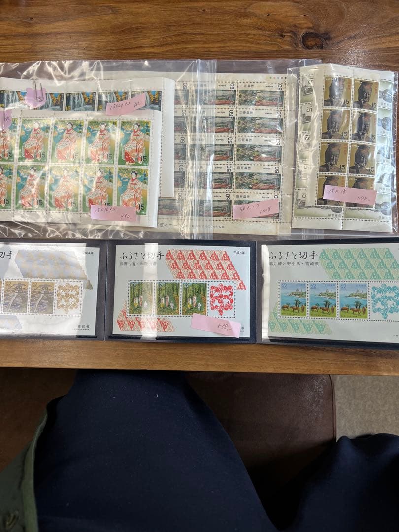昭和切手 まとめ売り 未使用 シート 小型シート多数 記念切手 普通切手 大量