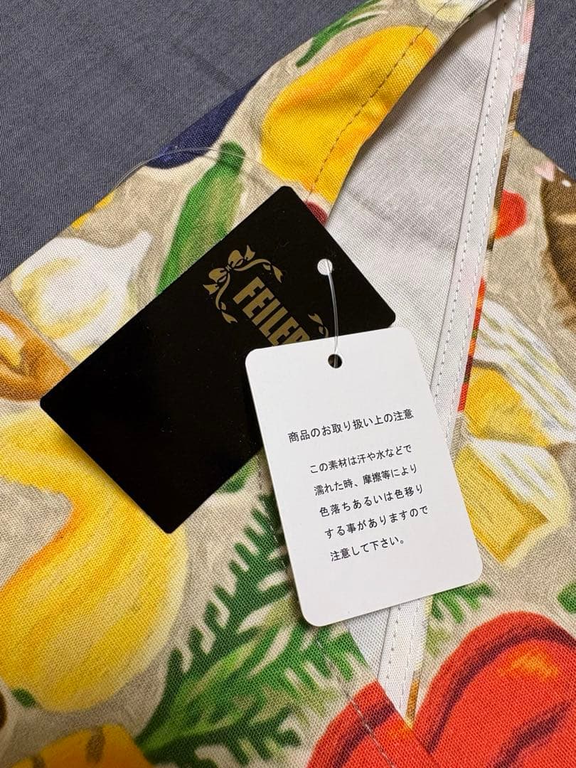 【新品】お値下げ◎FEILER グランマルシェ エプロン