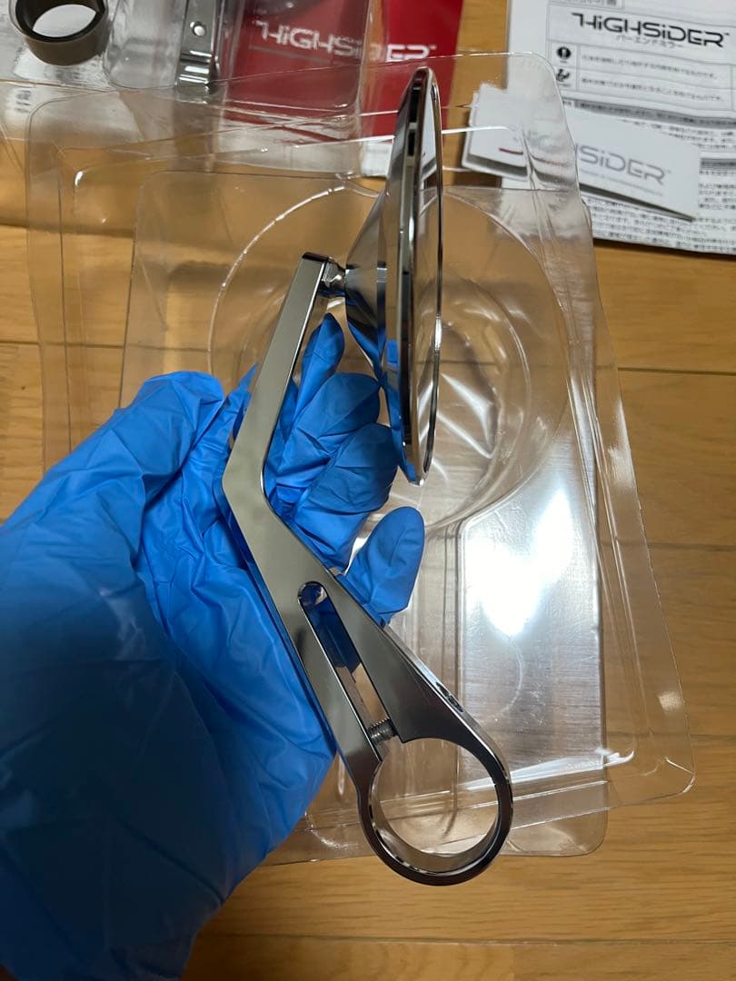 汎用バーエンドミラー　デイトナ　ハイサイダー　モンタナ　左右セット