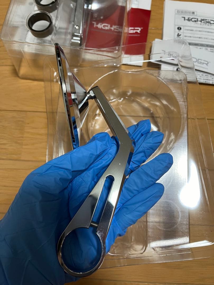 汎用バーエンドミラー　デイトナ　ハイサイダー　モンタナ　左右セット