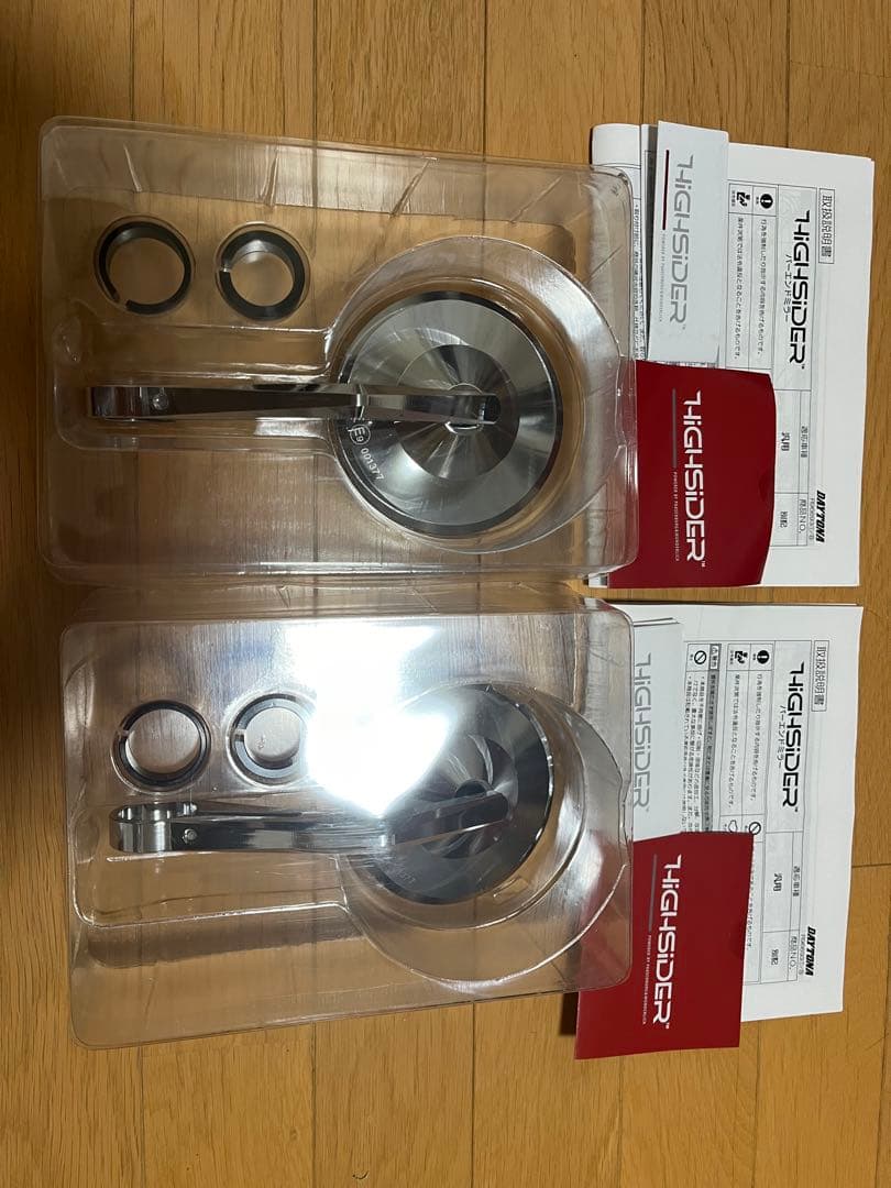 汎用バーエンドミラー　デイトナ　ハイサイダー　モンタナ　左右セット