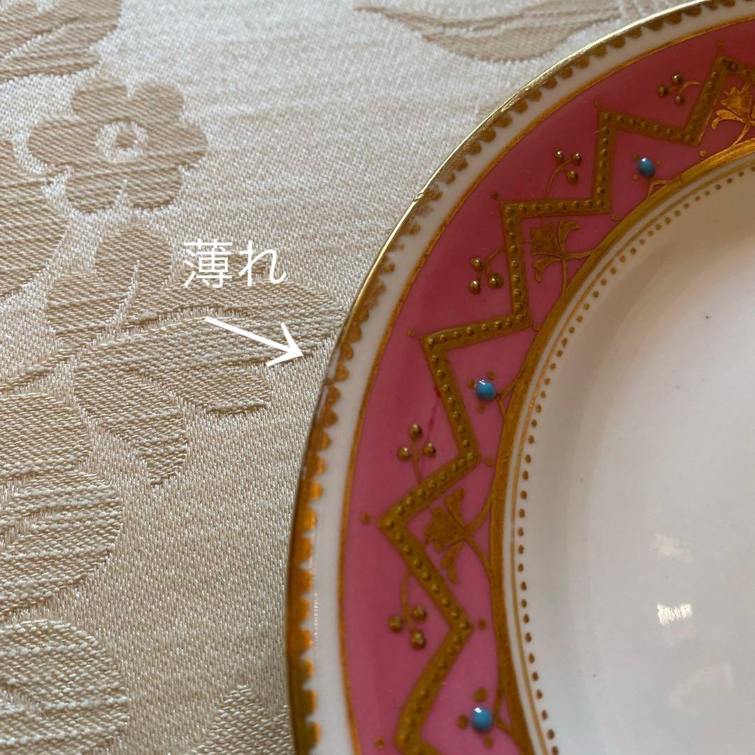 【英国／窯不明】金彩 金盛 エナメル／デザート皿 プレート ４枚セット