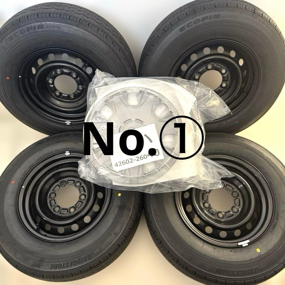 ハイエース　純正タイヤホイール、新品ホイールキャップ①〜④セット　新車外し