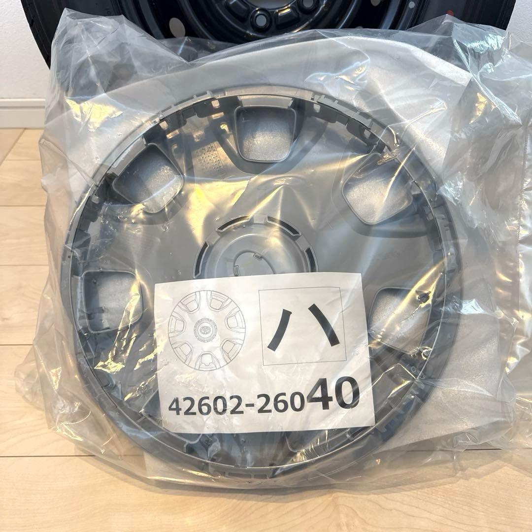 ハイエース　純正タイヤホイール、新品ホイールキャップ①〜④セット　新車外し