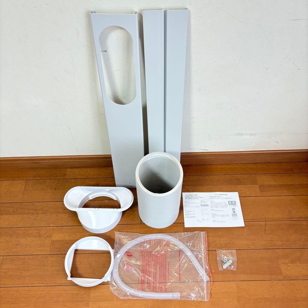 【美品・動作良好】ZAFRO 移動式エアコン J0A4216-7K 2024年製