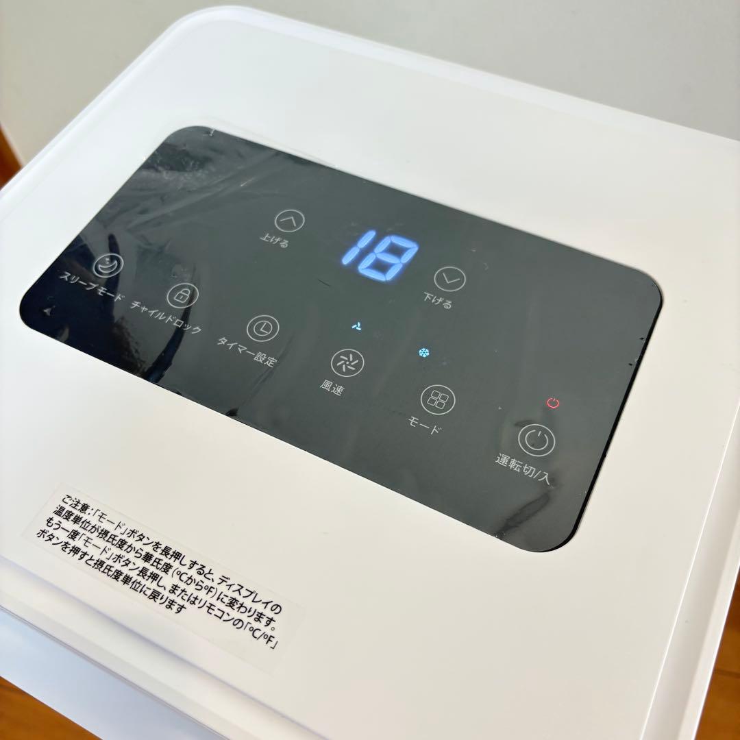 【美品・動作良好】ZAFRO 移動式エアコン J0A4216-7K 2024年製