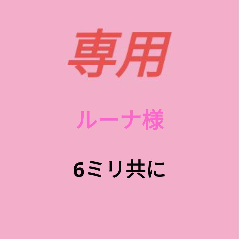 18金ポストピアスK18