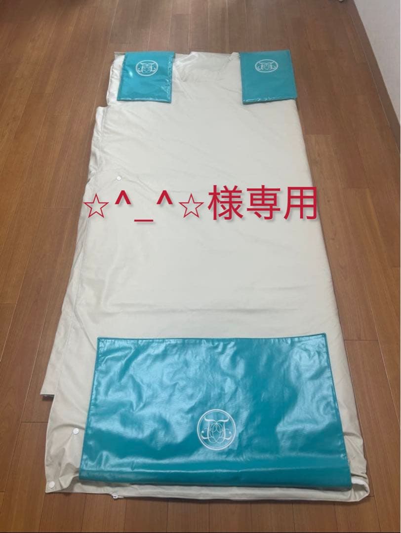 ⭐︎^_^⭐︎　岩盤浴ロンヴェロップレショーファント(説明書付き)