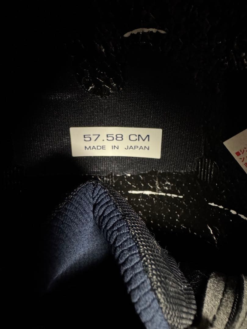 Arai VZ-RAM 鼓動2 青金　2りんかん限定モデル