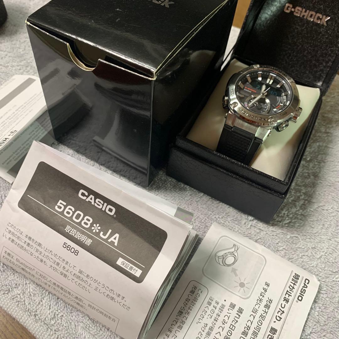 カシオ G-SHOCK GST-B200 L STAR