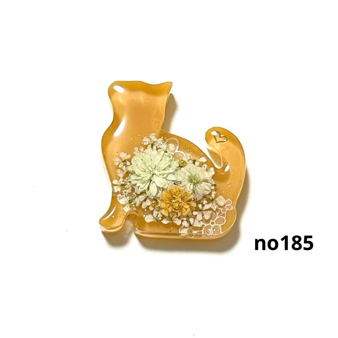 mamerin♪様ヘアゴムレジンねこマグネットペンダント キーホルダーno185