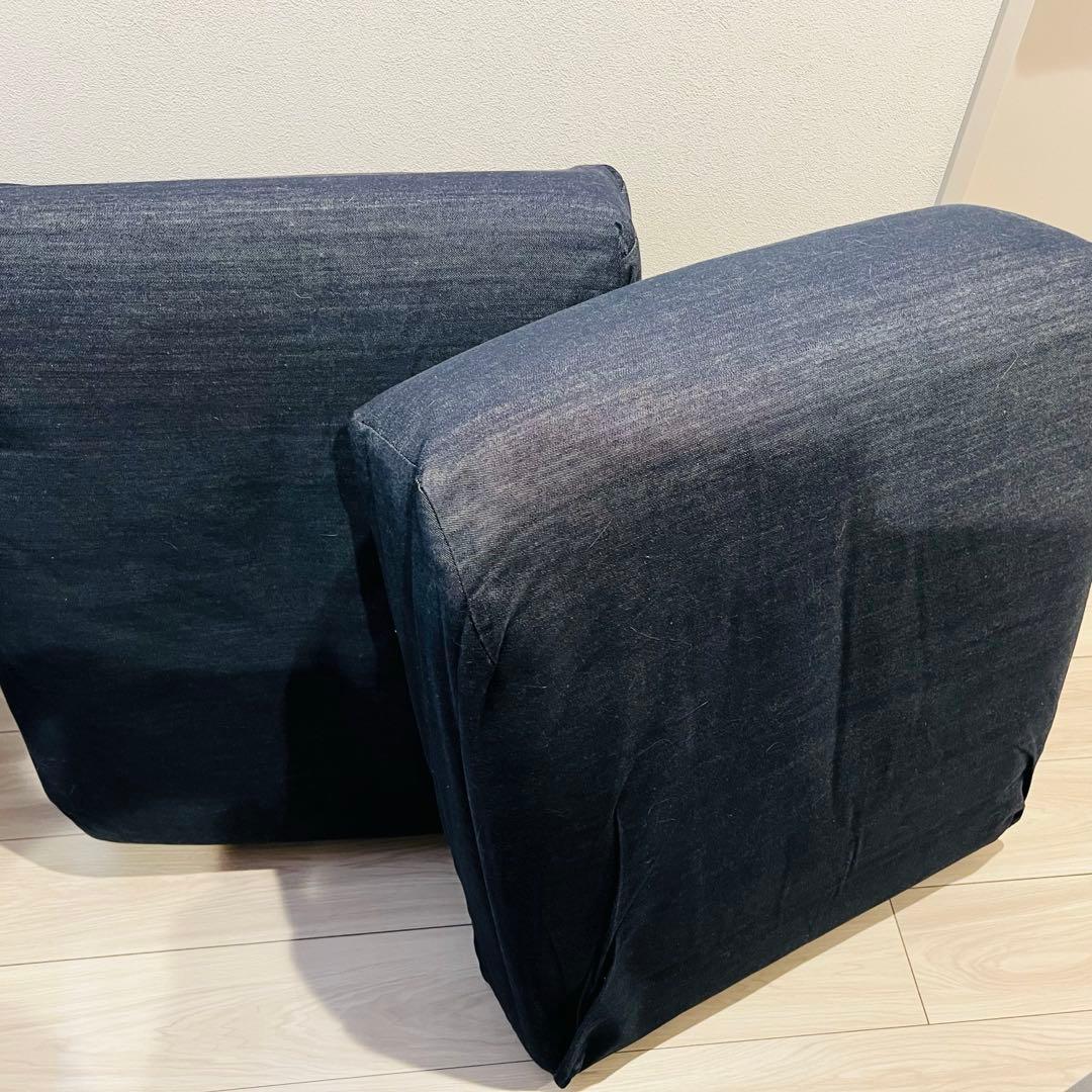 無印　パーツ　ソファ本体用　座クッション　2個　デニム生地カバー付き