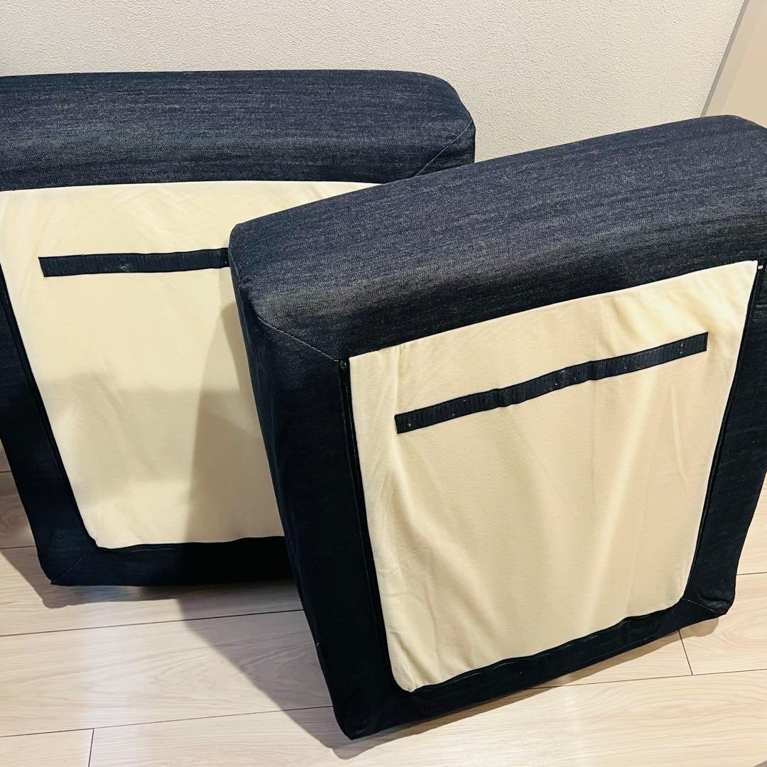 無印　パーツ　ソファ本体用　座クッション　2個　デニム生地カバー付き
