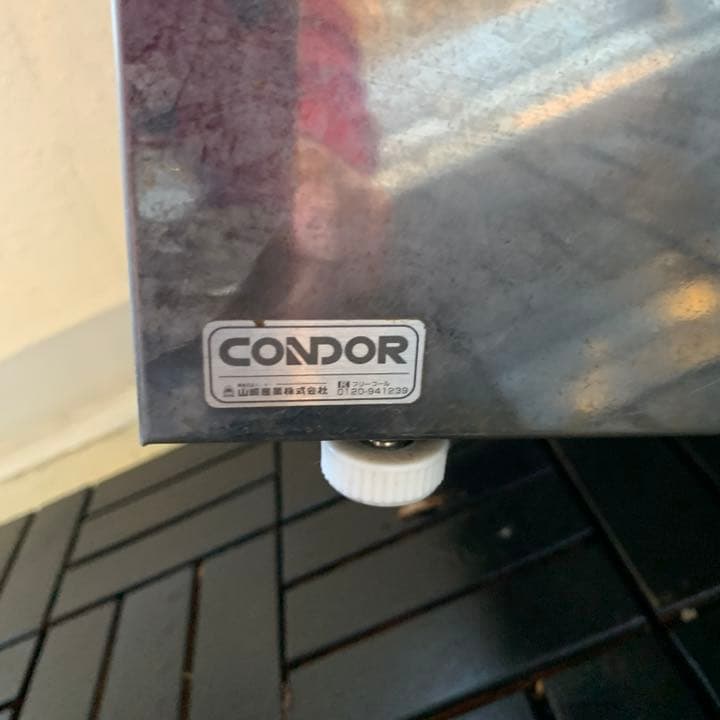 山崎産業 リサイクルボックス　大型ゴミ箱　2個セット