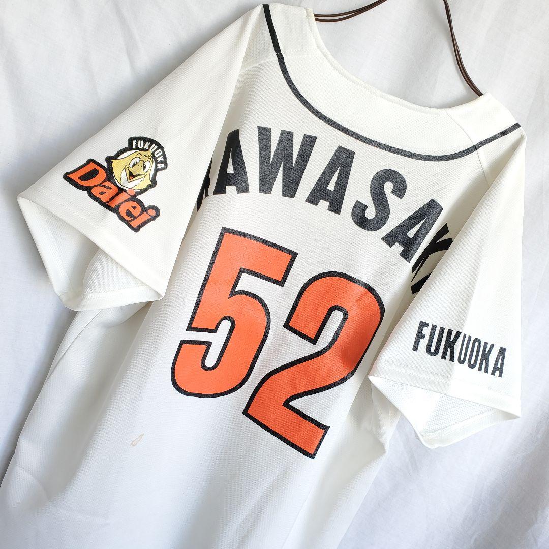 旧モデル 当時物 福岡ダイエーホークス　川崎宗則　ムネリン ウェア ユニフォーム