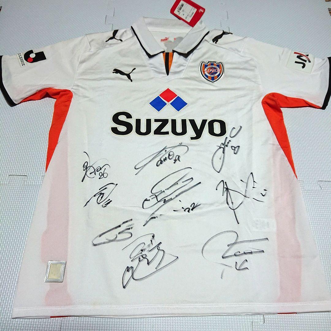 タグ付き 清水エスパルス 2008 ユニフォーム エスパルス サイン 岡崎慎司