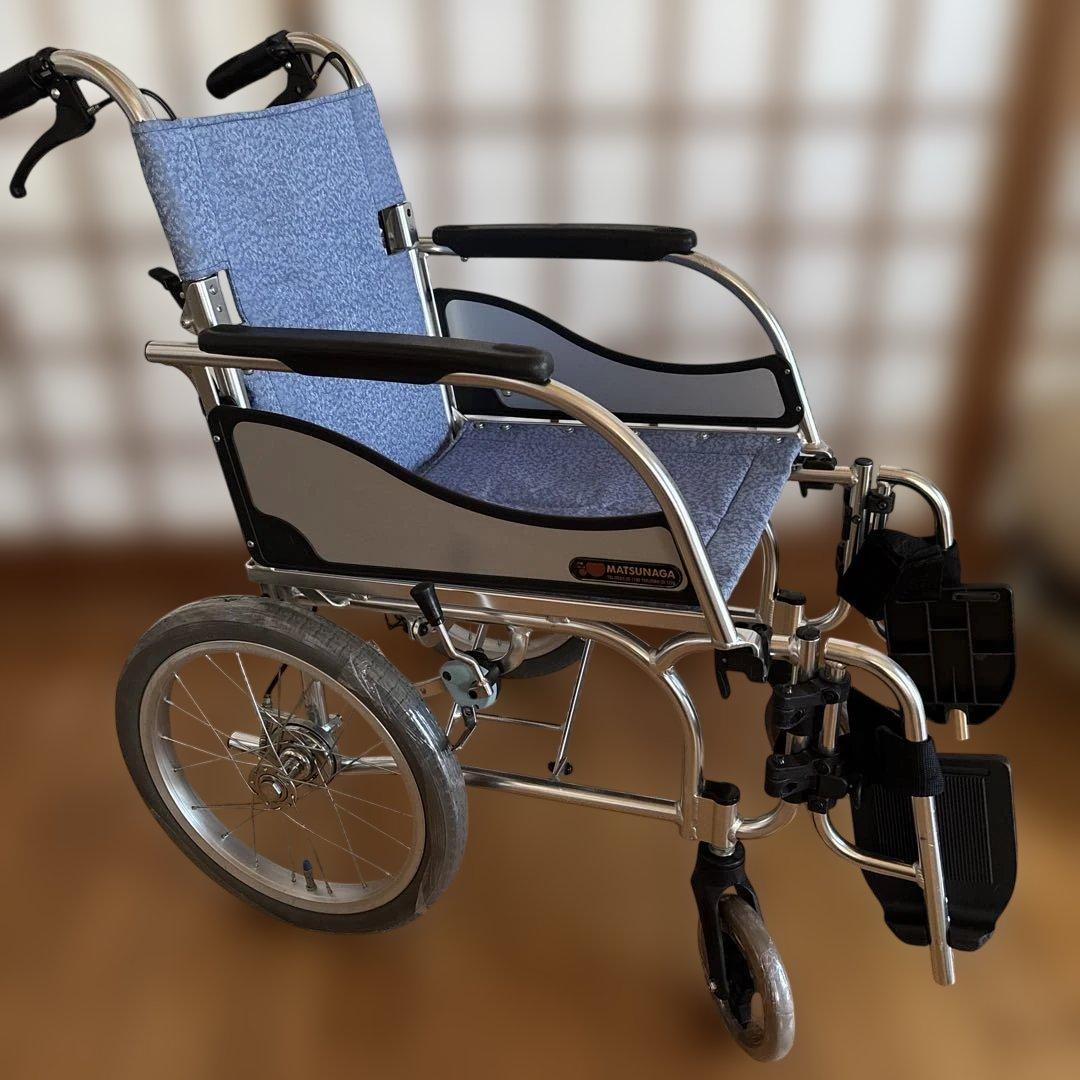 松永製作所 多機能型軽量車いすMW-SL4折りたたみ介助用車椅子