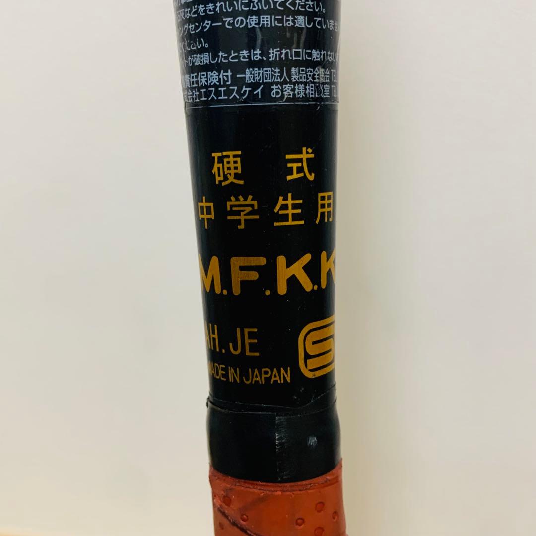 SSKスカイビート31K WF-L JH 82cm 中学硬式バット