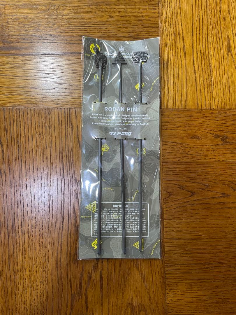 サンゾー工務店 禁断コラボRODAN PINセット