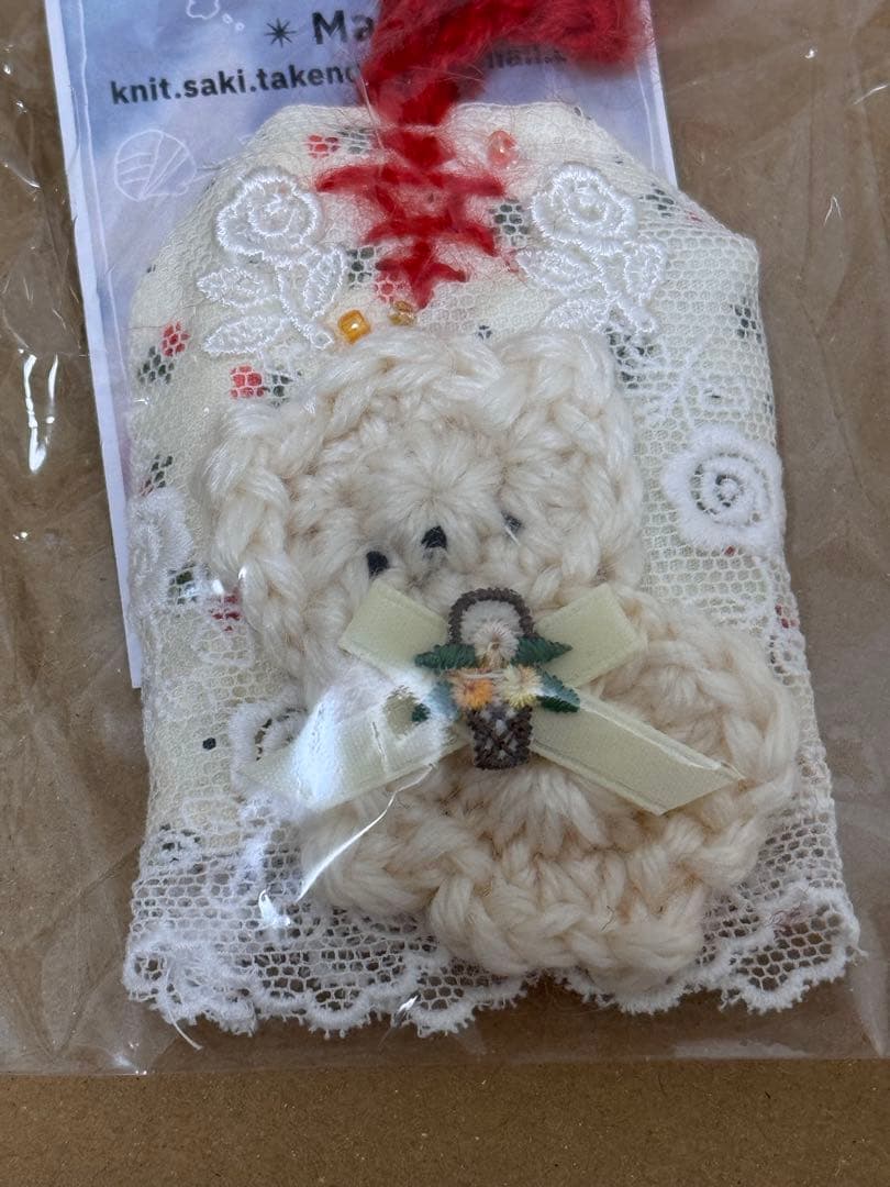 竹之内咲　ハンドメイド　糸手編み
