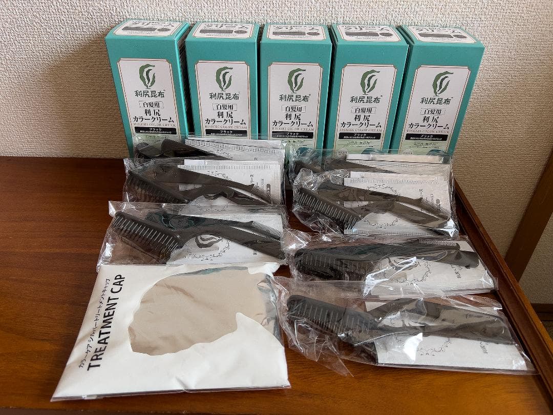 サスティ　利尻昆布　カラークリーム（ブラック 5箱 セット白髪染め）