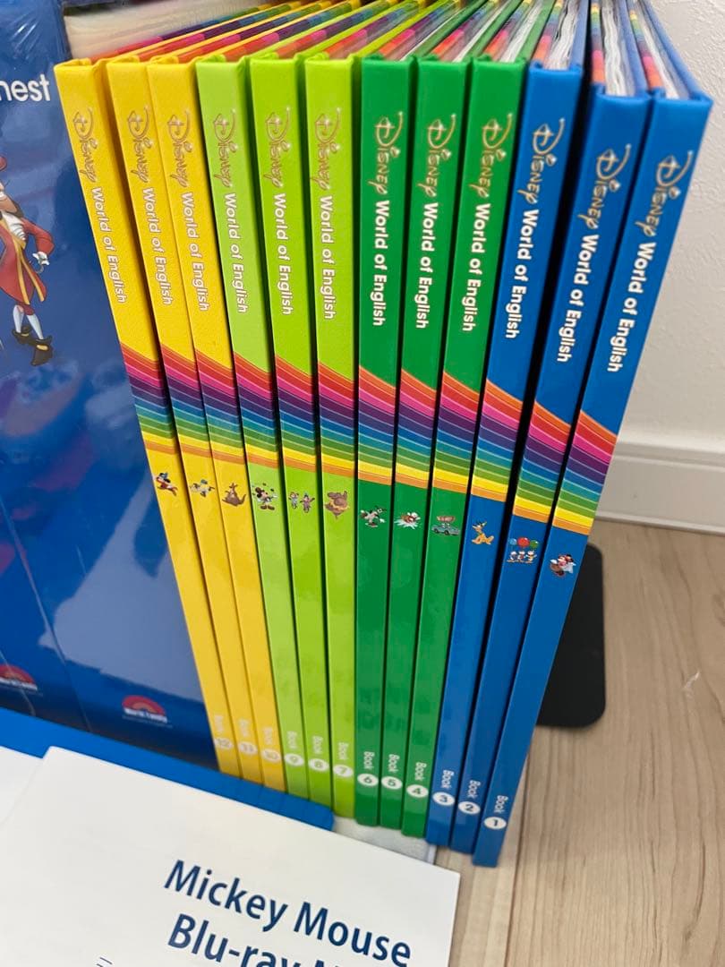 DWE ディズニー英語システム　メインプログラムフルセット　Blu-ray 11
