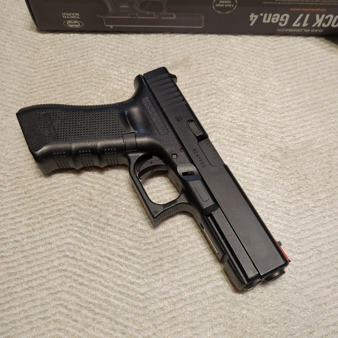 東京マルイ　グロック17 Gen.4 マガジン無し