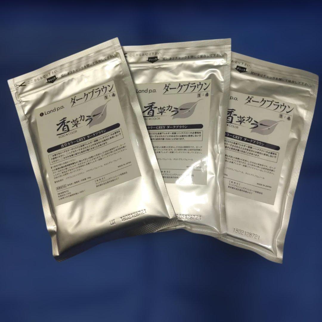 かなみ　香草カラー ブラウン・ライトブラウン ☆各３袋セット(計６袋)