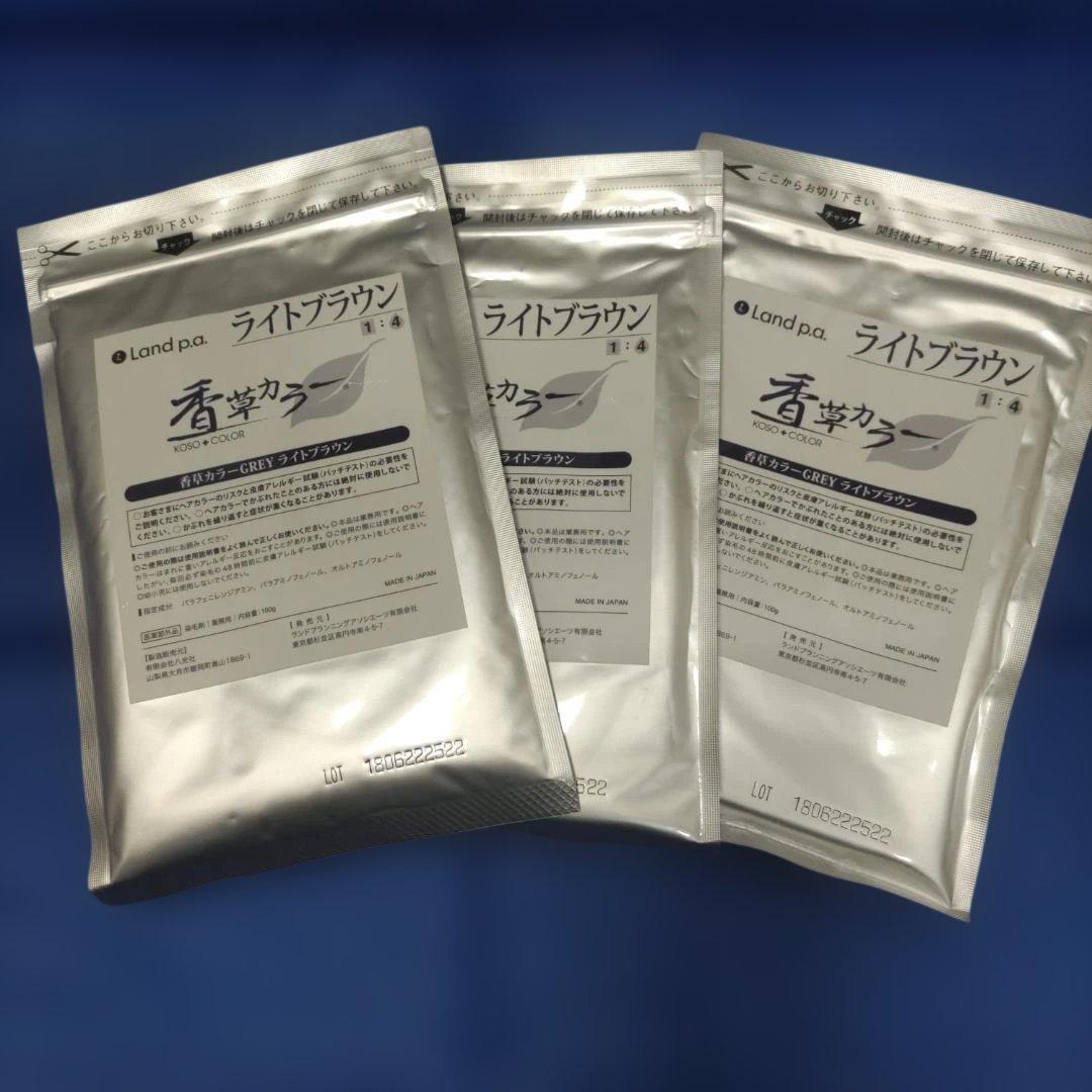 かなみ　香草カラー ブラウン・ライトブラウン ☆各３袋セット(計６袋)