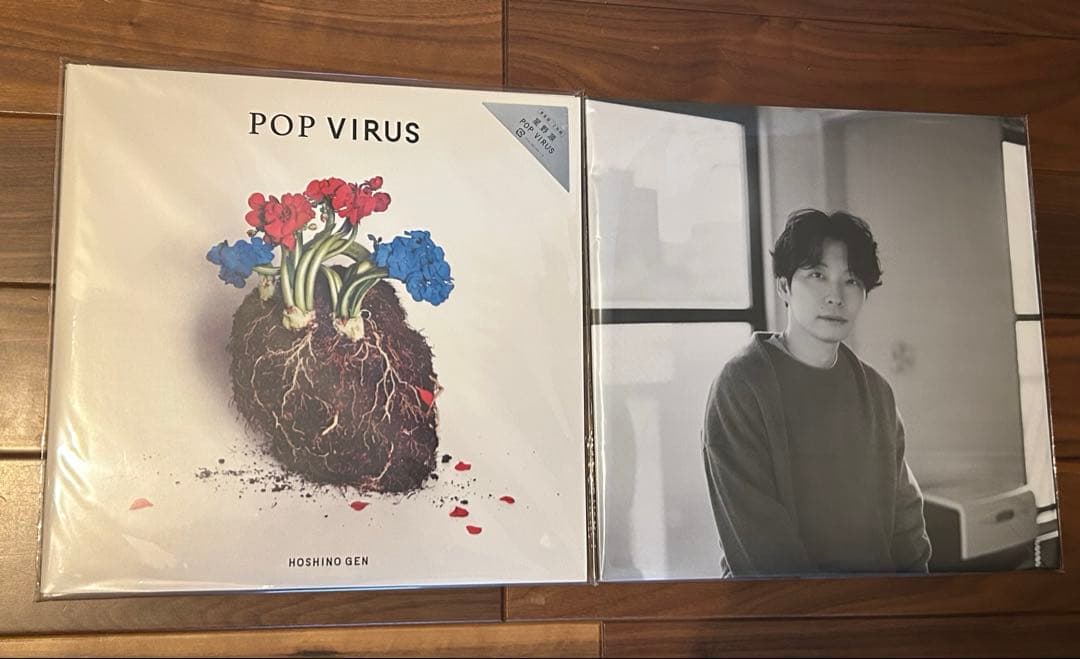 星野源 POP VIRUS Gen レコード