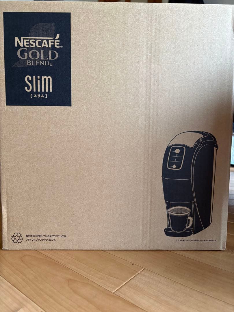 【新品】ネスカフェ ゴールドブレンド バリスタ スリム