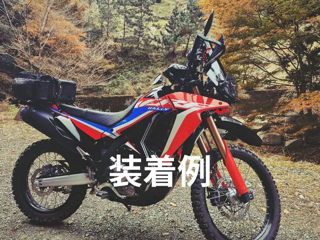 crf250Rally スクリーン スモーク・クリア シールドセット