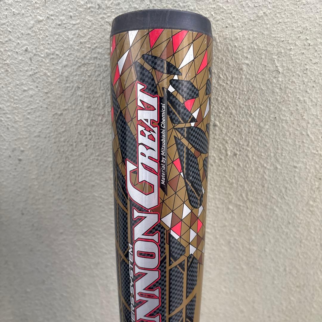 軟式バット、ブラックキャノングレート、軟式バット一般、84cm720g