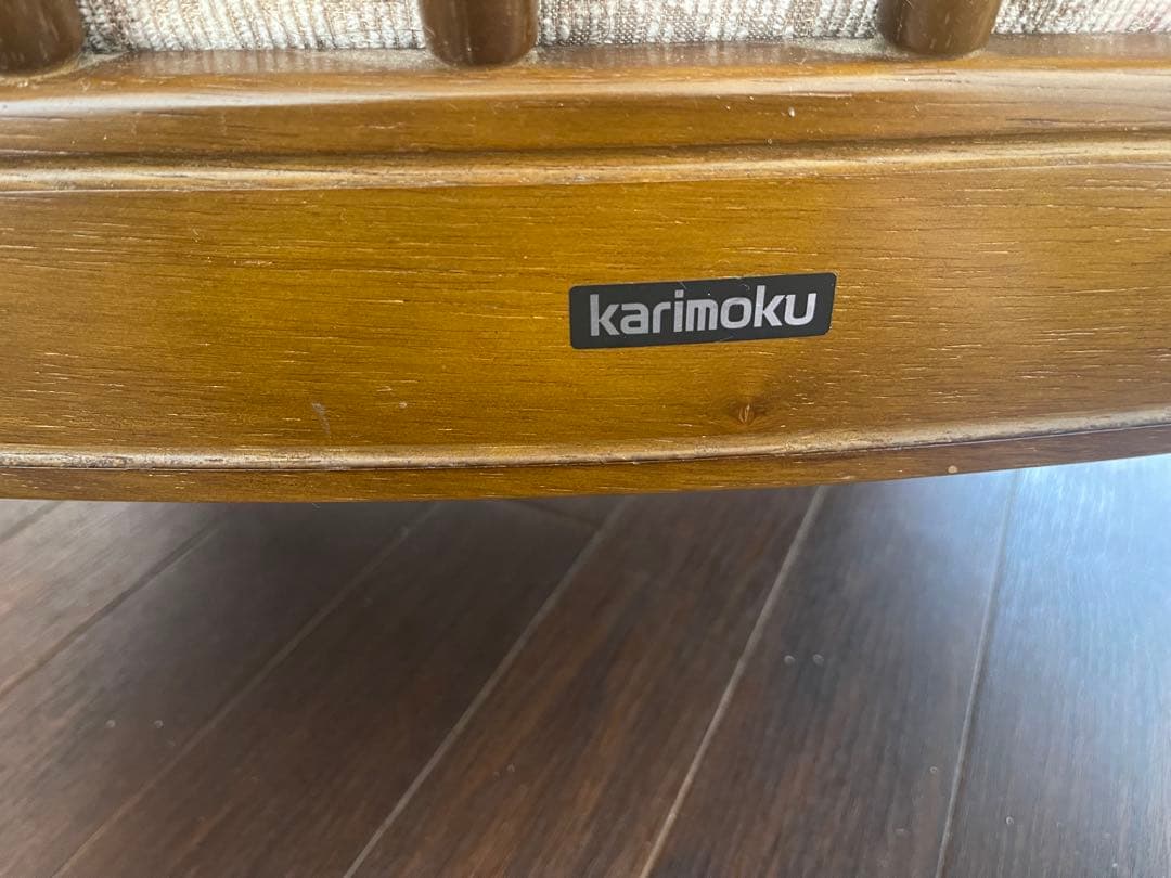 一人がけソファー