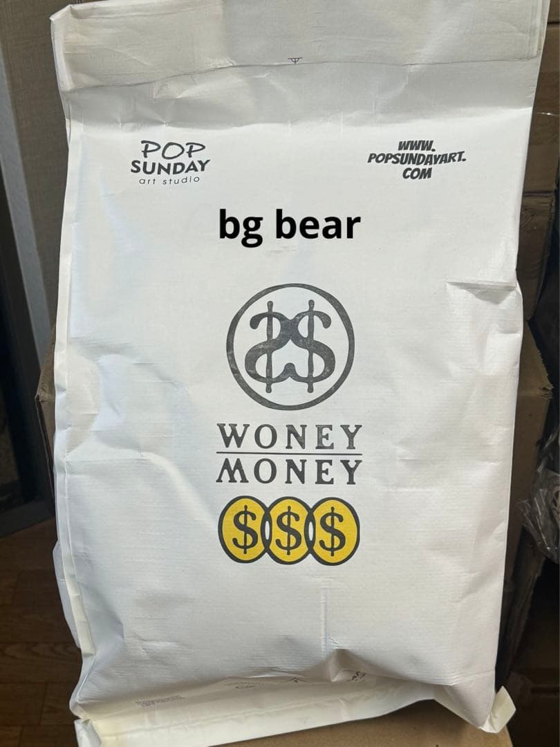 リラックス　時計の形　ピロー　枕　トレンディ　プレゼント 雑貨　置物　アートトイ