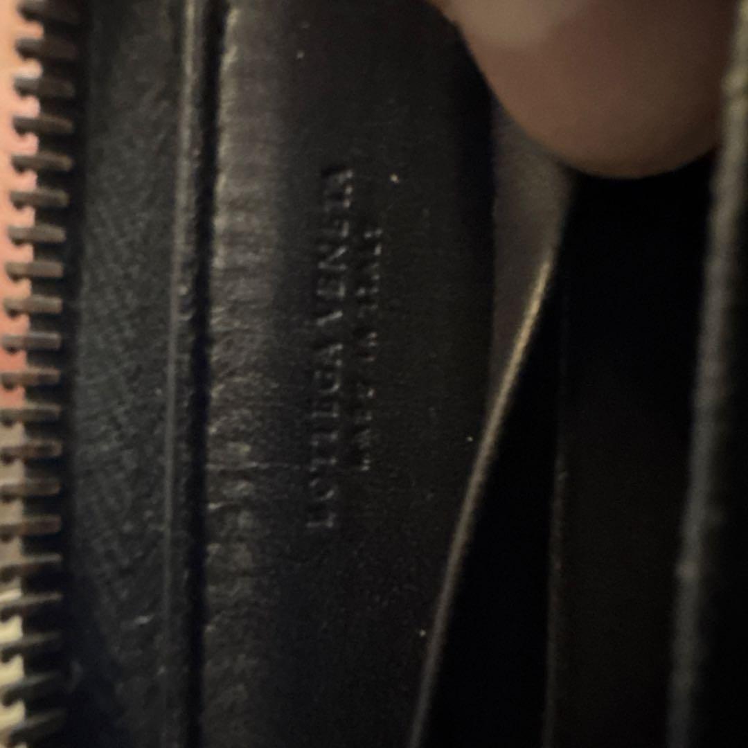 【レア品】ボッテガヴェネタ ケース イントレチャート アイヤーズレザー