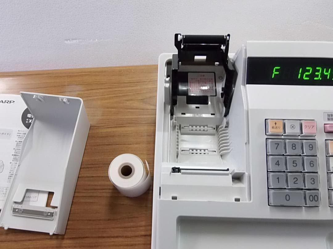 23年製美品226設定無料シャープ８部門インボイスレジスターXE-A147