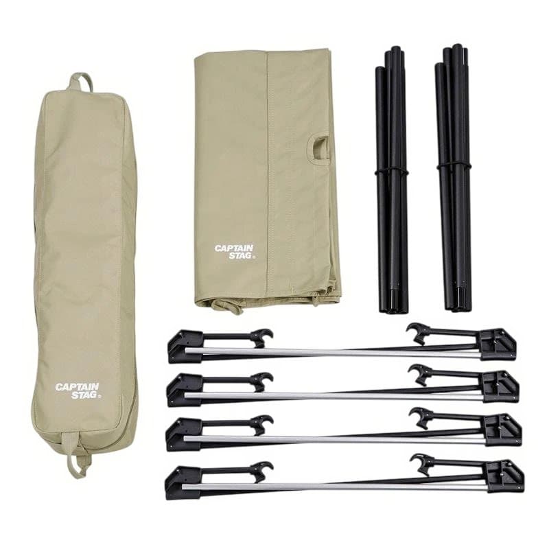 値下げキャプテンスタッグ　トレッカー イージーライトコットワイド　UB-2014