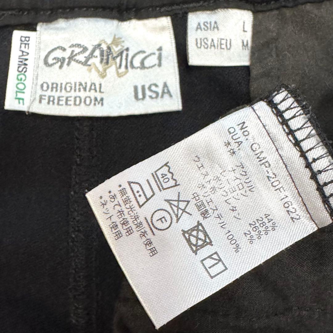 GRAMICCI BEAMS GOLF 別注 ソフトサーモパンツ 黒 Lサイズ