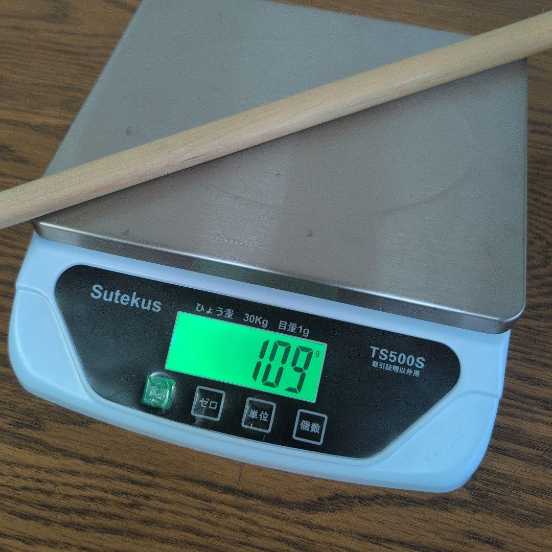 ビリヤードキューVULTURE