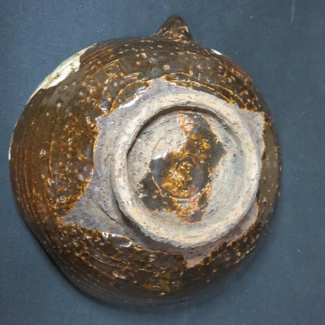 片口 白釉 流し掛釉 木箱 江戸 大片口 酒器 銘なし