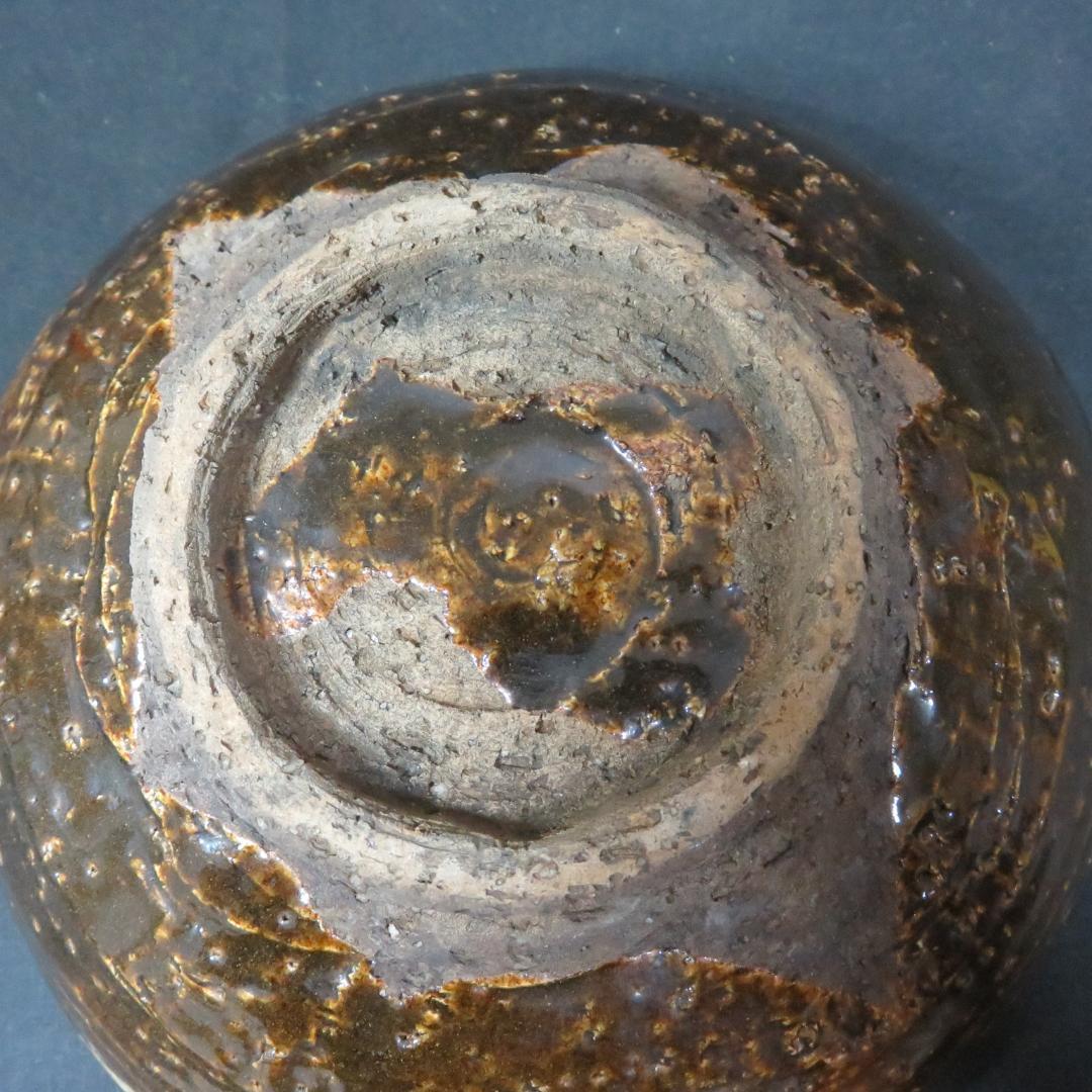 片口 白釉 流し掛釉 木箱 江戸 大片口 酒器 銘なし