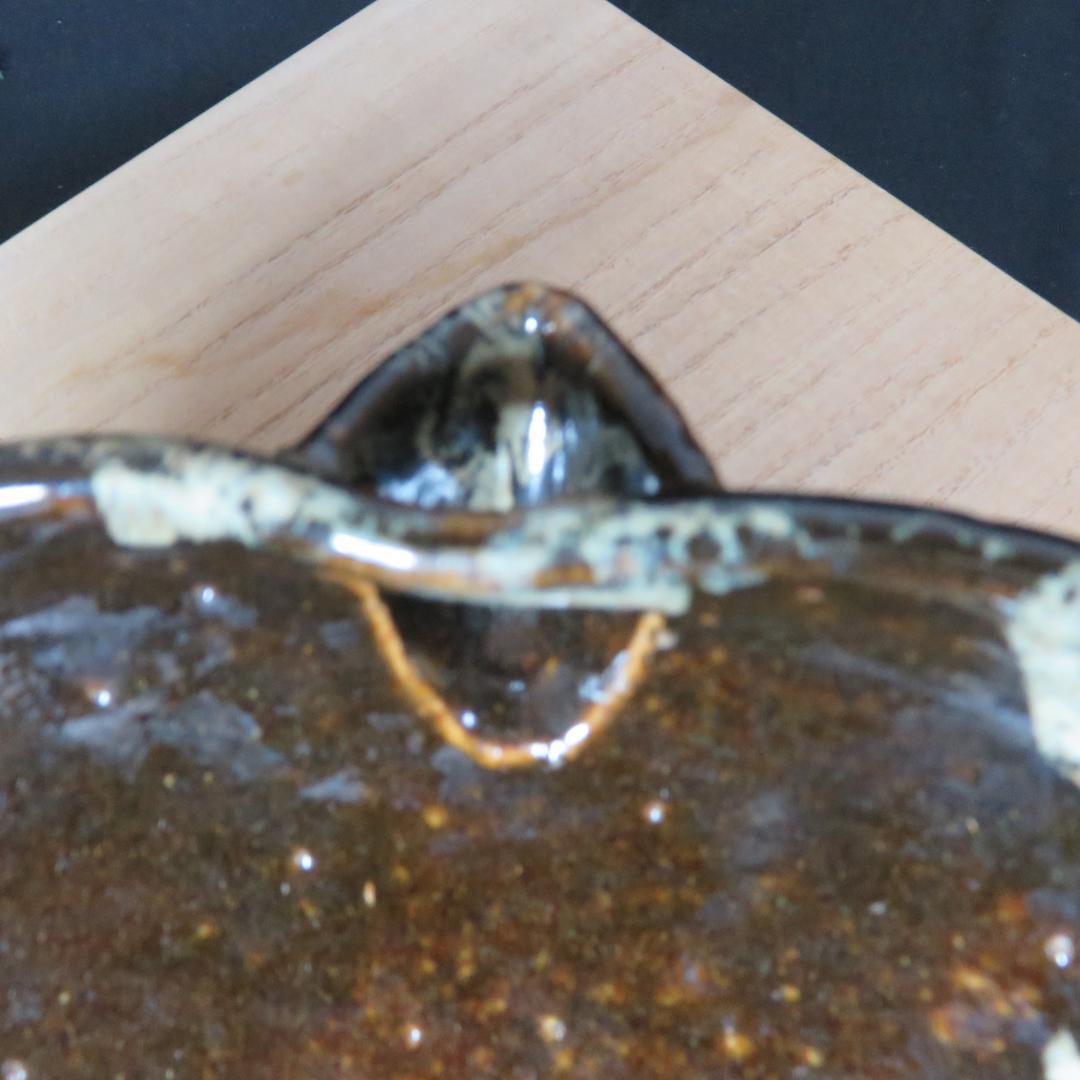 片口 白釉 流し掛釉 木箱 江戸 大片口 酒器 銘なし