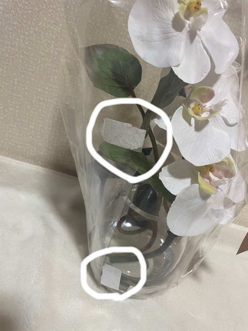 EMILIO ROBBA エミリオ ロバ 胡蝶蘭　造花