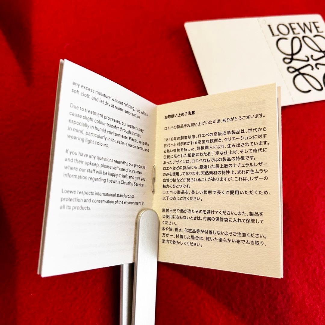 ★【新品】LOEWE Eye Nature ロエベ レザー キャンバスベルト