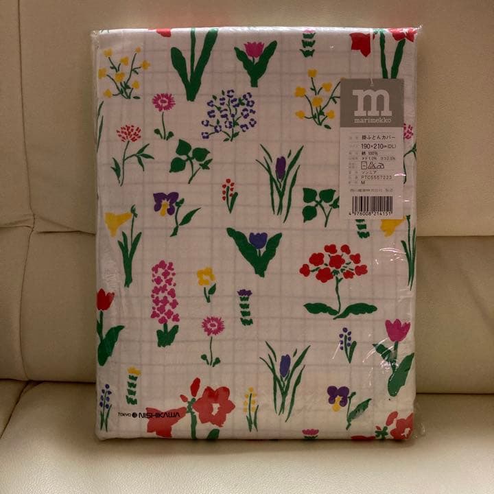 新品♡マリメッコ♡ダブル掛け布団カバー♡ロングサイズ